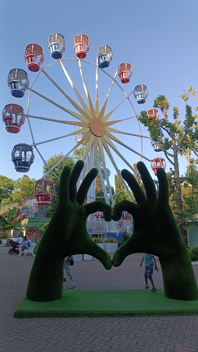 Ривьера Сочи