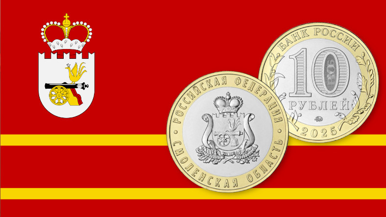    Обложка статьи