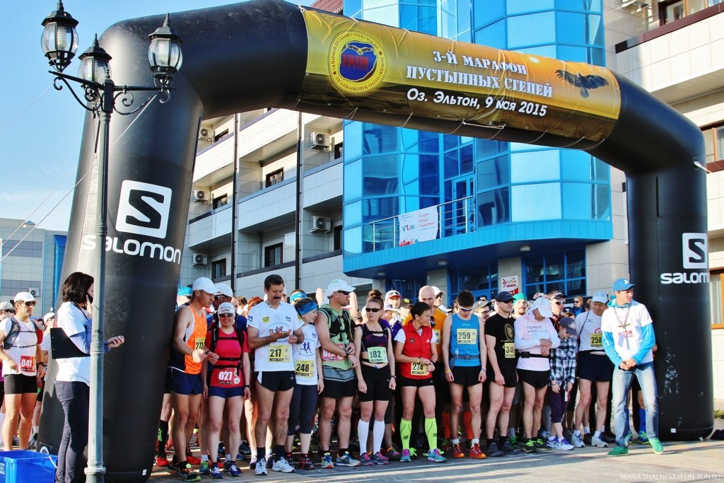 3-й Марафон Пустынных степей, оз. Эльтон, 2015/ фото: Мария Шальнева