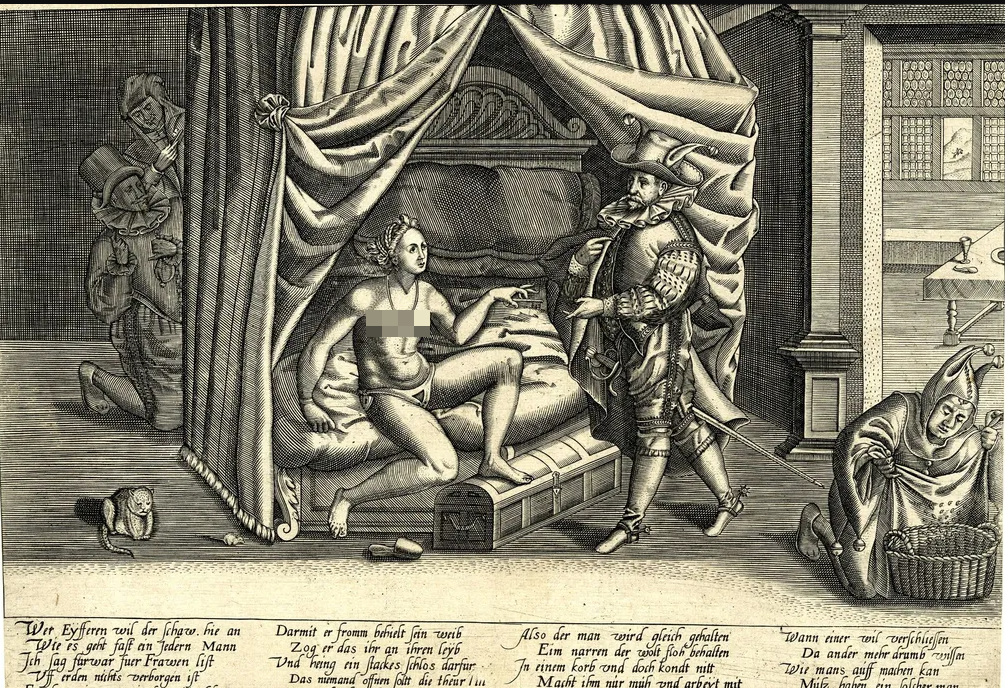 Пиксели в угоду цензуре