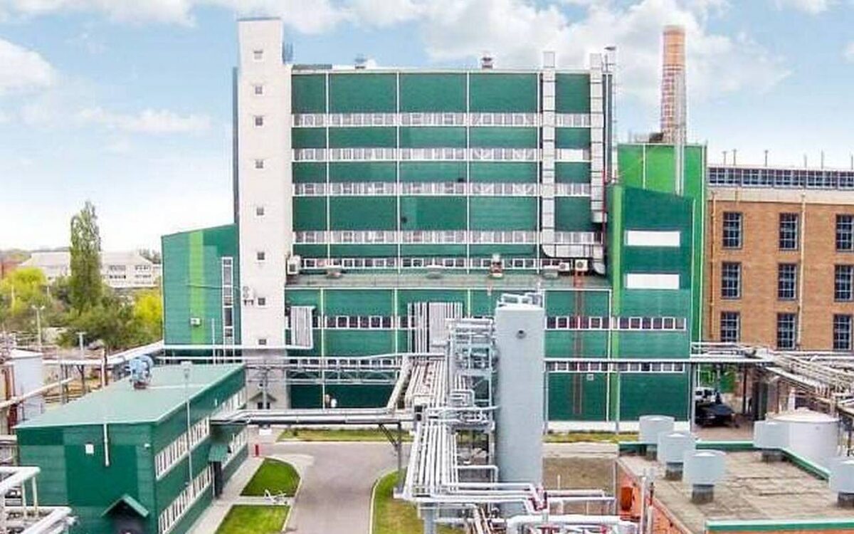    «Эфко» инвестирует 2,6 млрд рублей в производство эмульгаторов под Воронежем Фото: телеграм-канал ГК «Эфко»