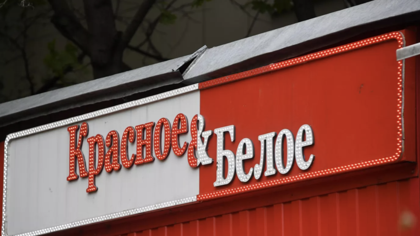   РИА Новости