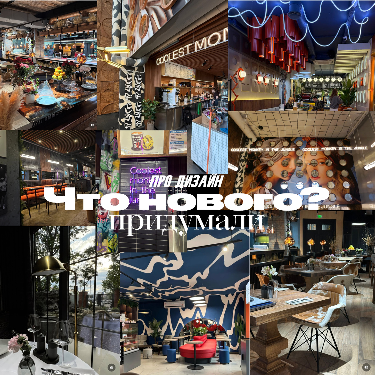 Саранин Артемий дизайн релизы Allartsdesign