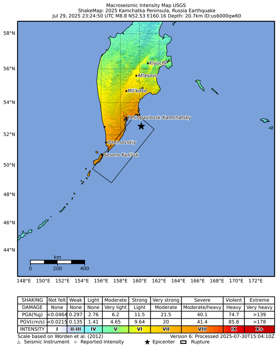 Карта землетрясения, опубликованная Геологической службой США. Звездой отмечен эпицентр землетрясения.