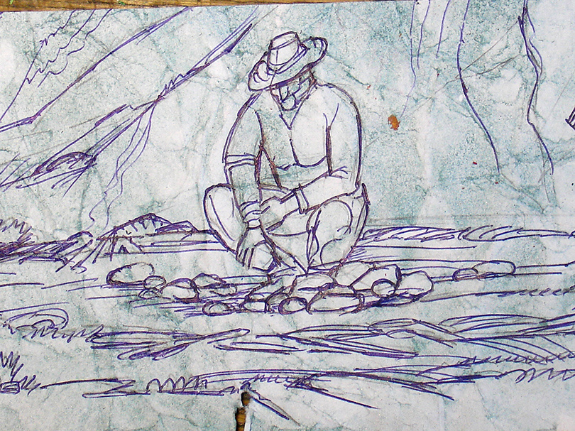 Последняя стоянка воина