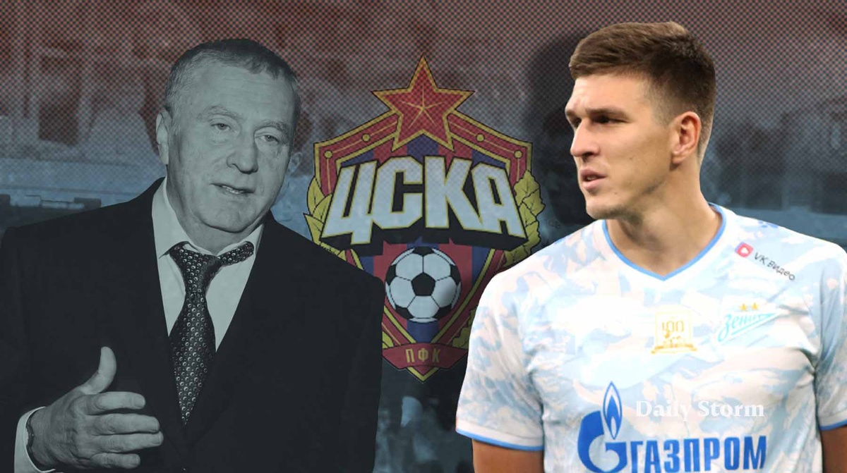    Коллаж: Daily Storm