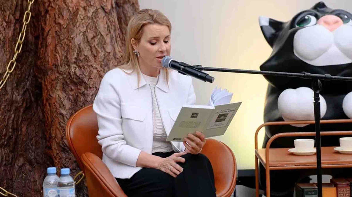    Ирина Слуцкая / Фото: Пресс-служба Департамента культуры Москвы