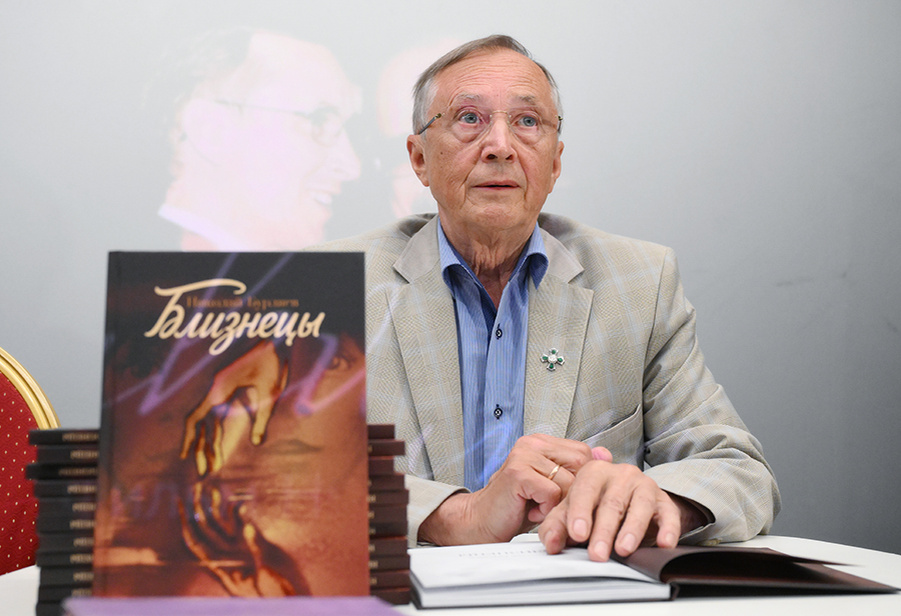    © Григорий Сысоев/РИА Новости