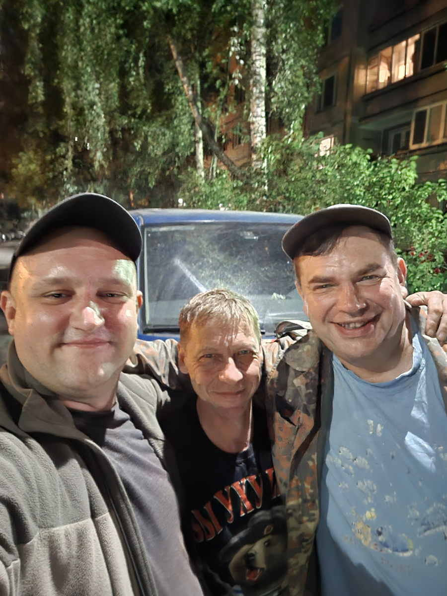 Наша команда!