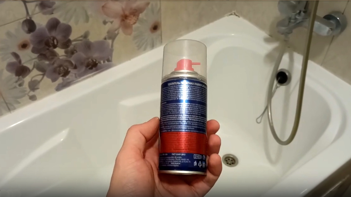 Спрашивайте просто: Аэрозольный удалитель силикона.