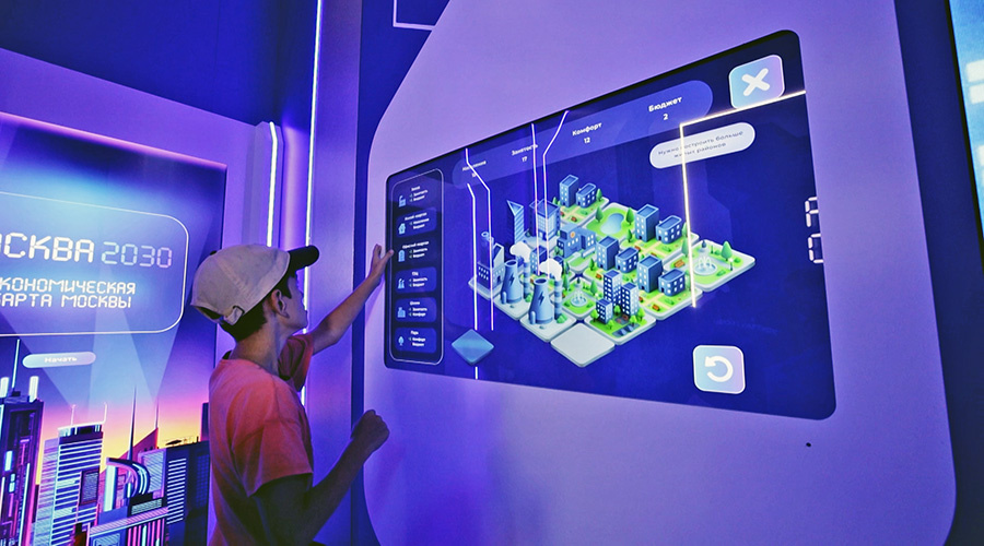    © АО "ТВ Центр"