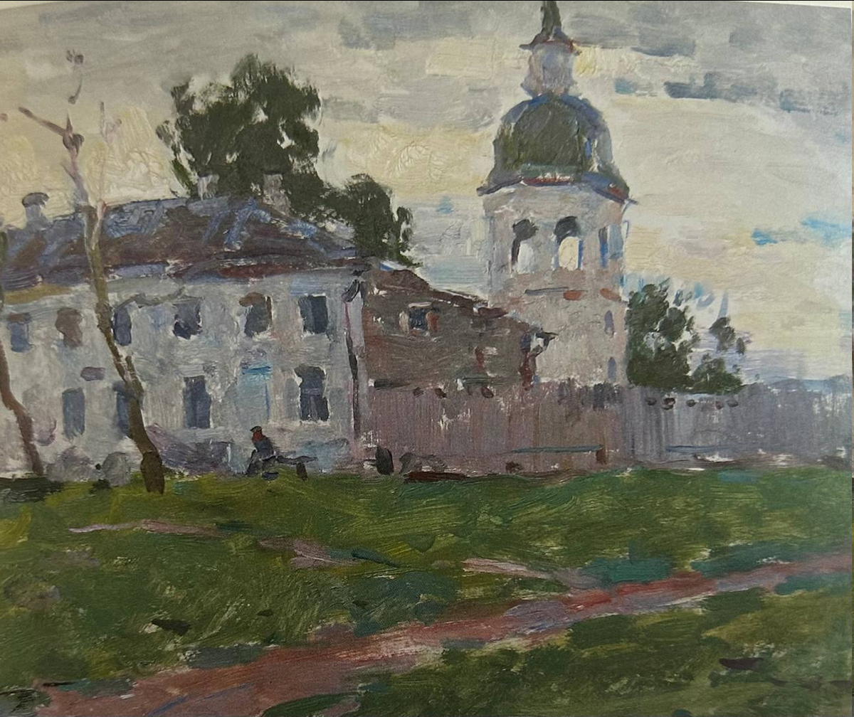 Олег Еремеев. «Русский север». 1958