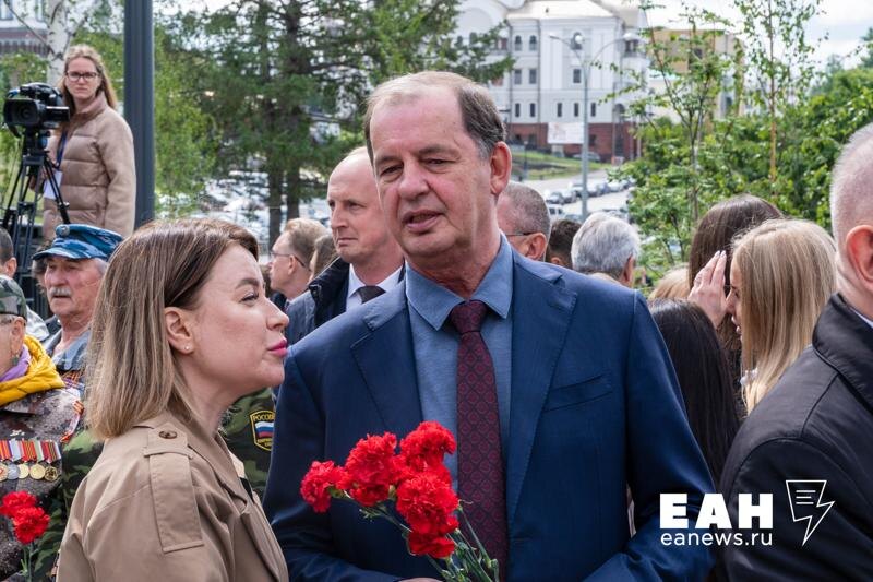    ЕАН / Архивное фото