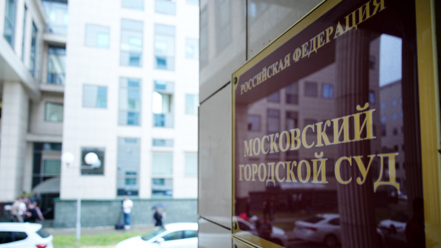    Фото: ИЗВЕСТИЯ/Сергей Лантюхов; 5-tv.ru