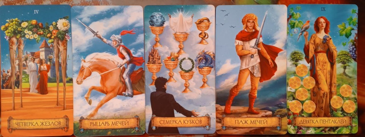 фото принадлежит автору канала