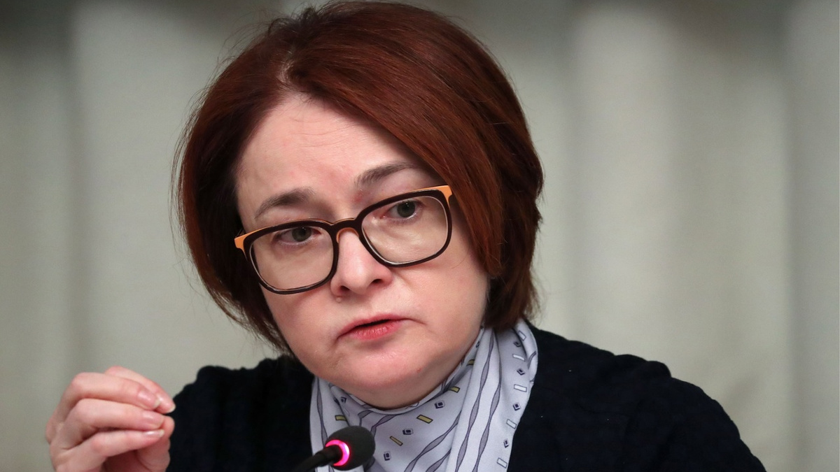 Кредит под 43%? А ЦБ снижает ставку