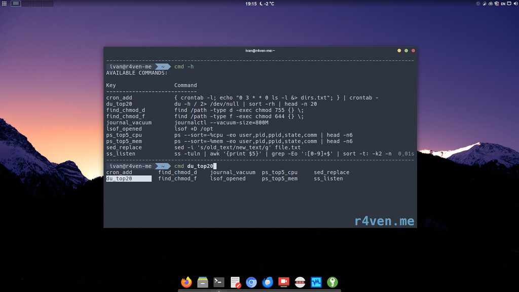 Пишем функцию быстрого доступа к сложным командам для Zsh и Bash