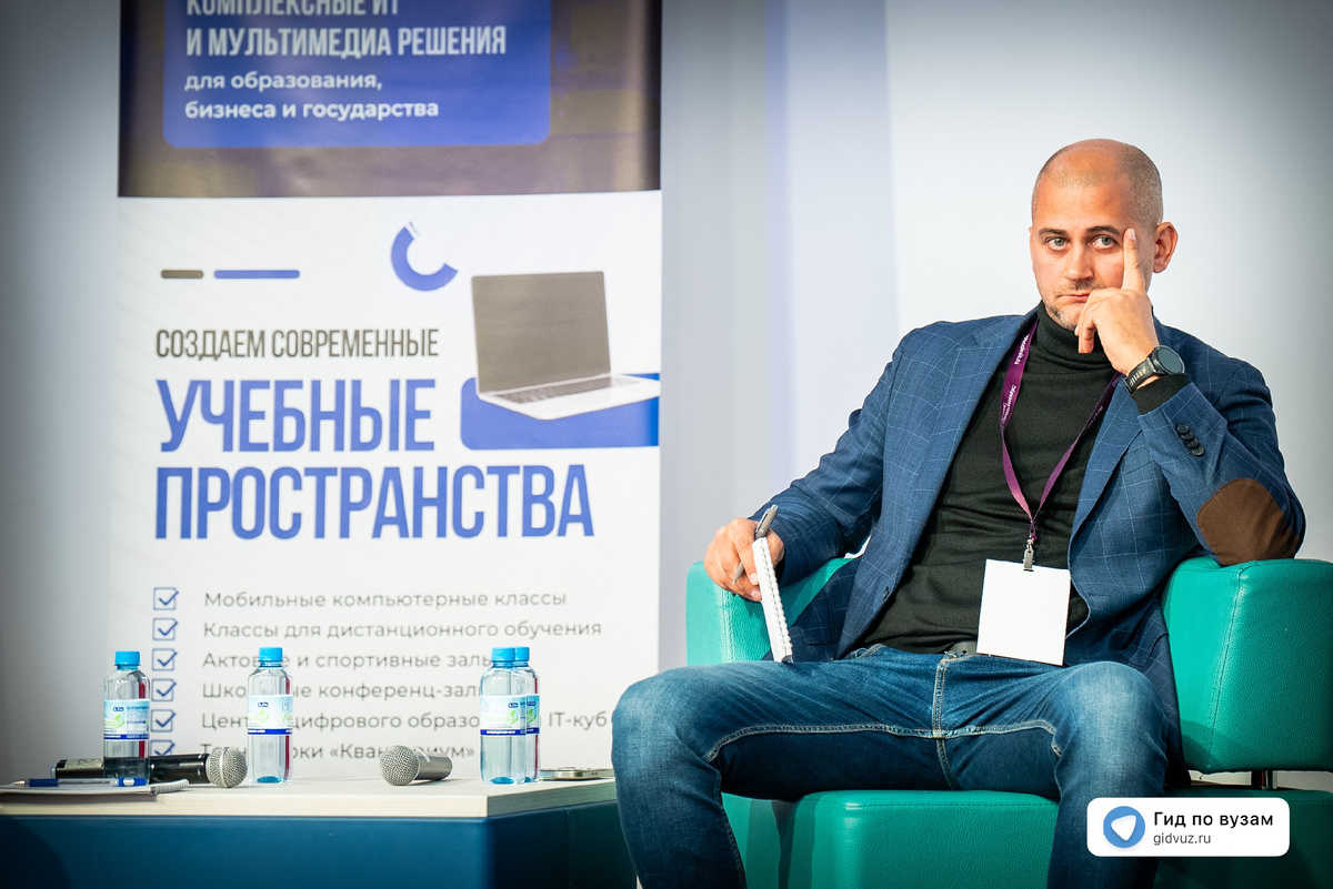 «Цифровые следы». СМИ «Гид по вузам».