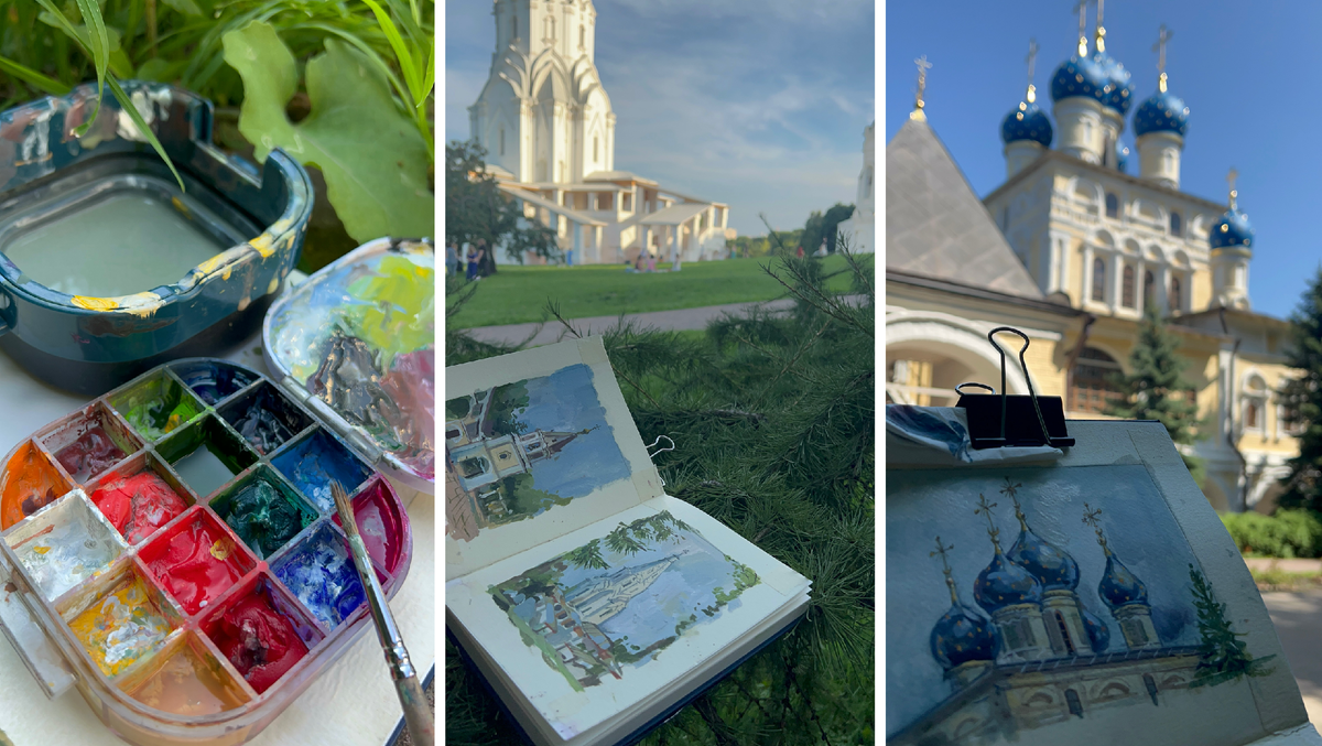 Пленэр в Коломенском. Фото Давыдовой Н.С.