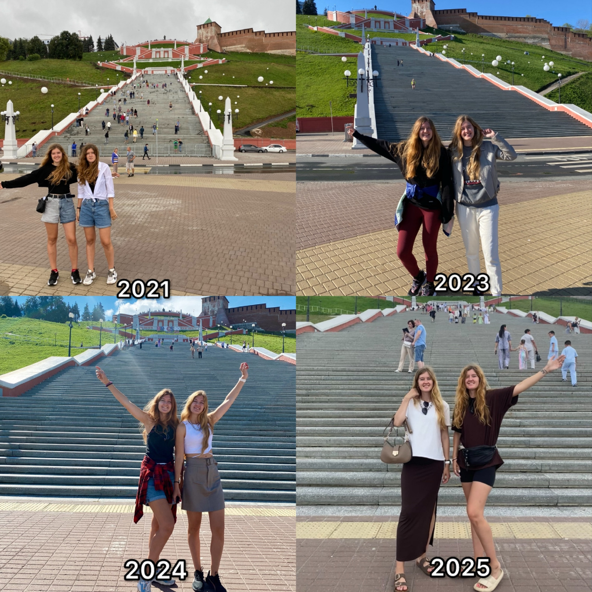 Ещё в 2019 году были, но фотки такой нет. В 2021 году были два раза. И ещё когда-то.. 2 раза (зимой и по пути в Казань) 