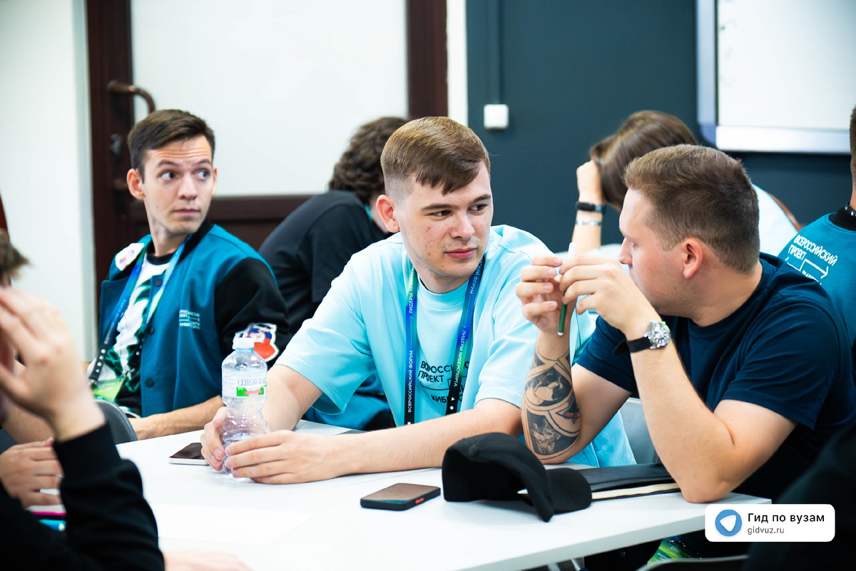 Форум «Лидеры киберспорта». СМИ «Гид по вузам».
