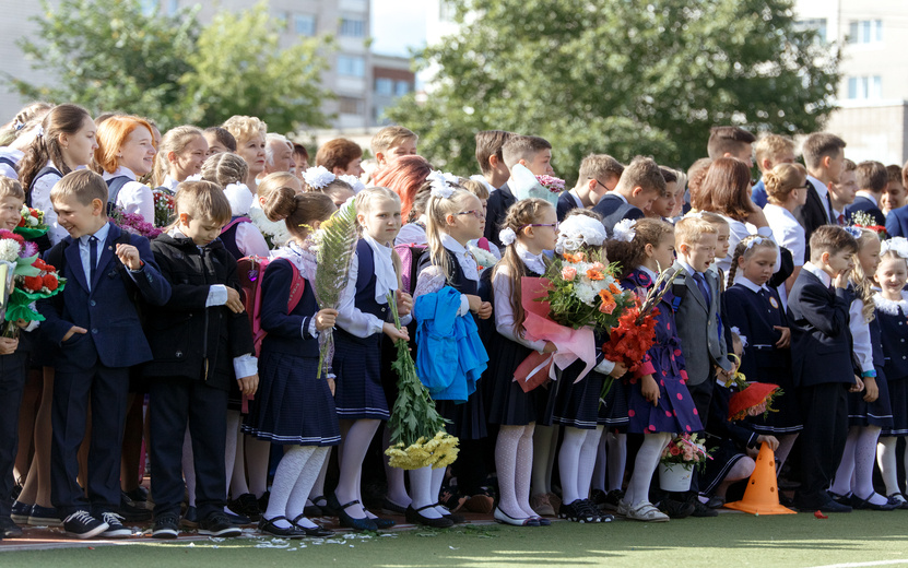    Родителям школьников хотят сделать 1 сентября выходным в России