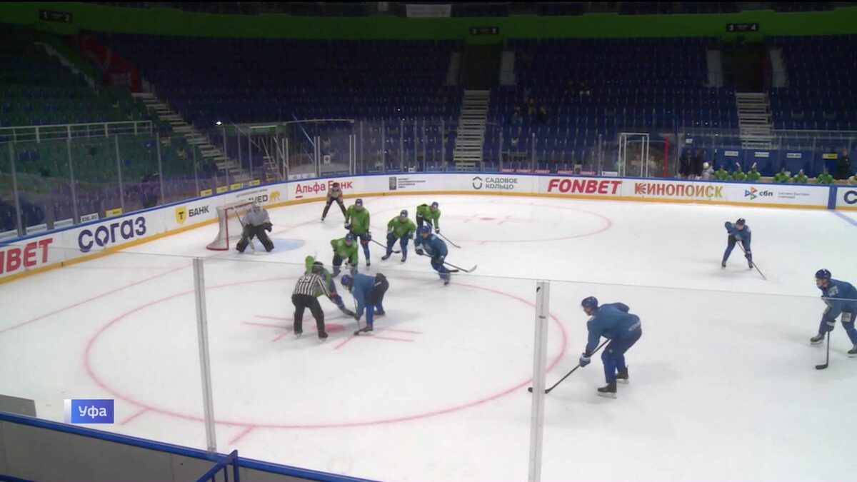    Хоккеисты уфимского клуба «Салават Юлаев» провели открытую тренировку
