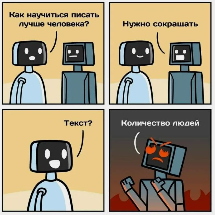 Источник: https://tgstat.ru/uz/channel/2GaoITdfcktmN2M6/269