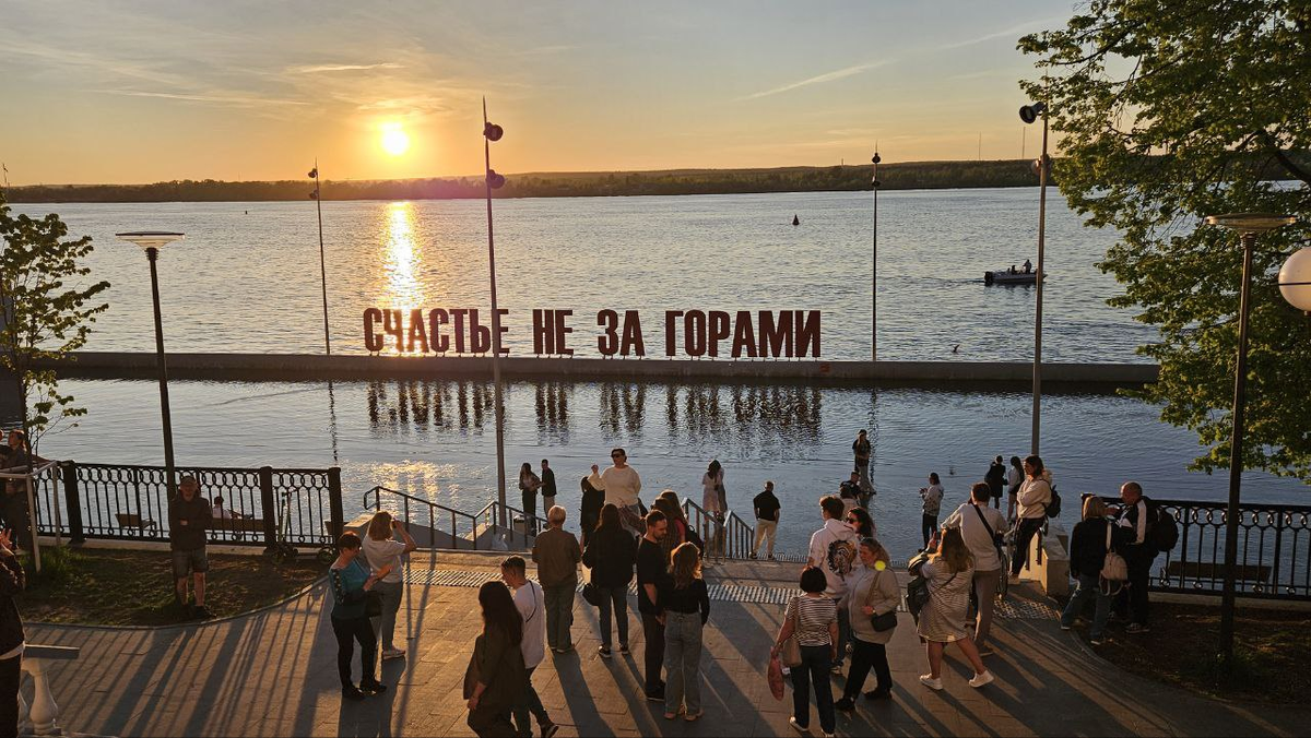 Куда можно съездить в Пермском крае