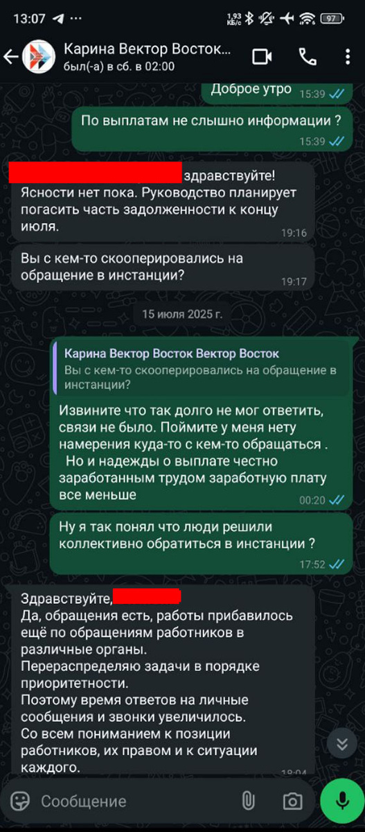 ЛИСТАТЬ ГАЛЕРЕЮ