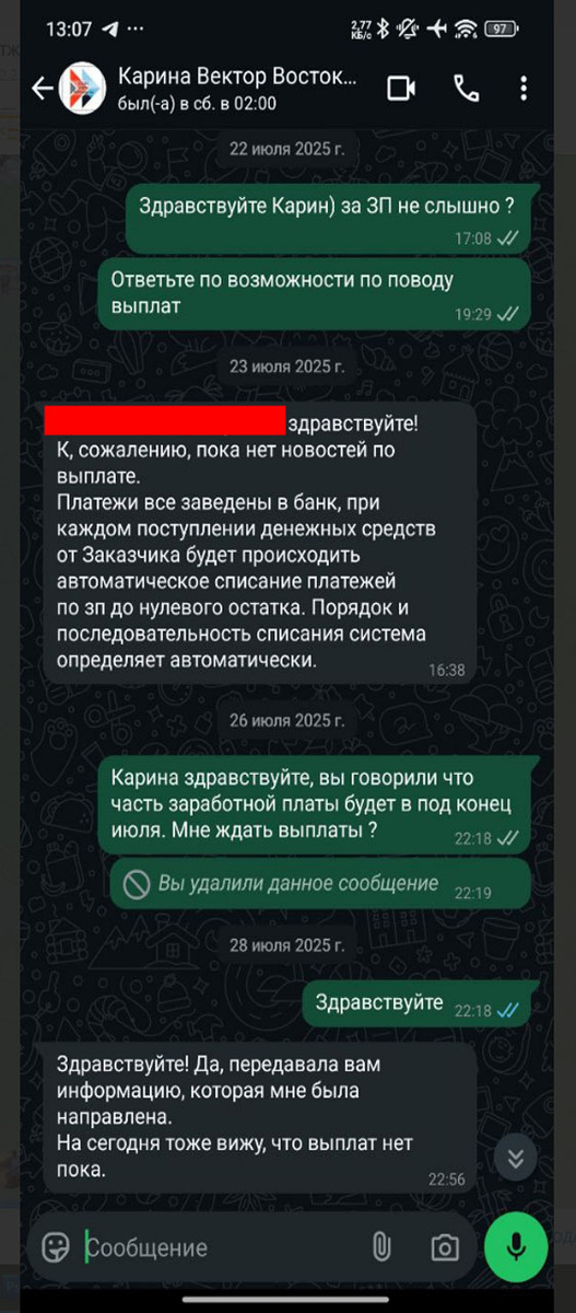ЛИСТАТЬ ГАЛЕРЕЮ