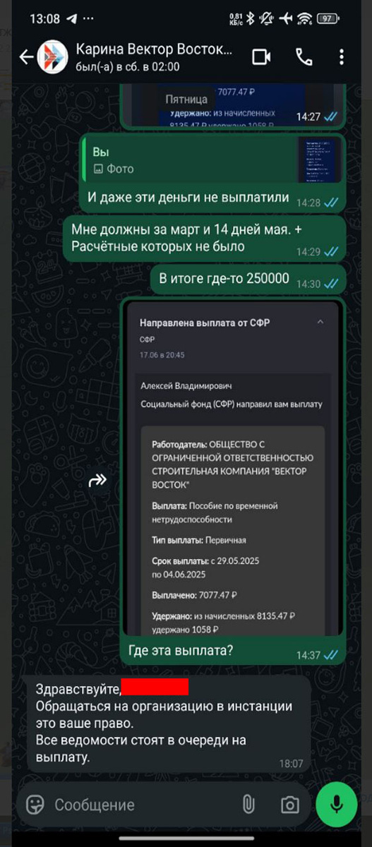 ЛИСТАТЬ ГАЛЕРЕЮ