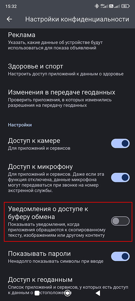 -2-3