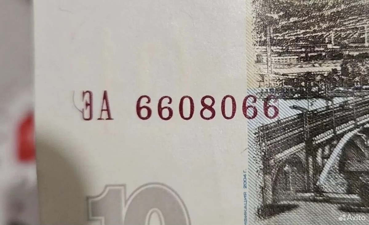 Фото предоставлено пресс-службой Авито