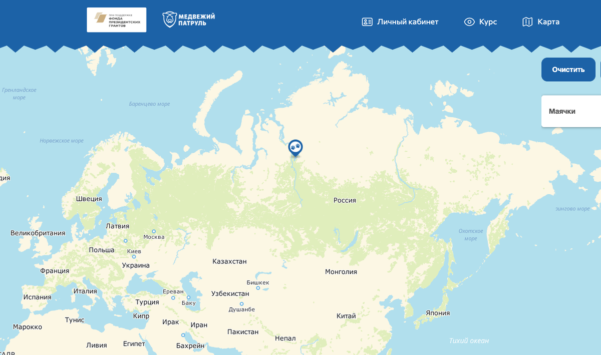 Скриншот карты сервиса map.медвежийпатруль.рф