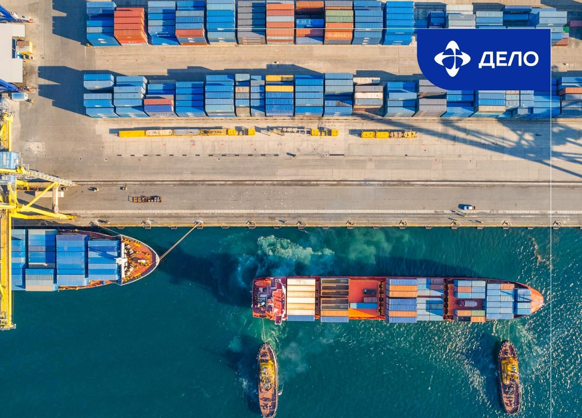 Фото пресс-службы ГК  «Дело»