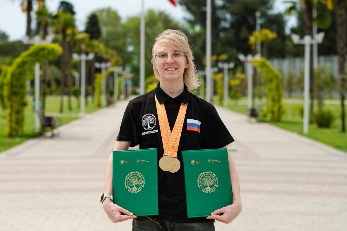 источник фото - http://licey130nsk.ru/