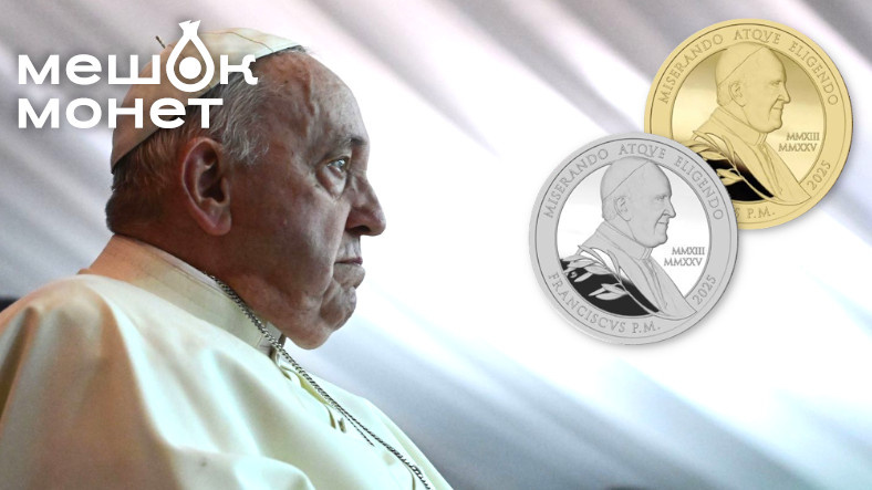    Обложка статьи