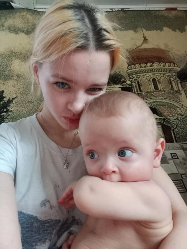 С сыном
