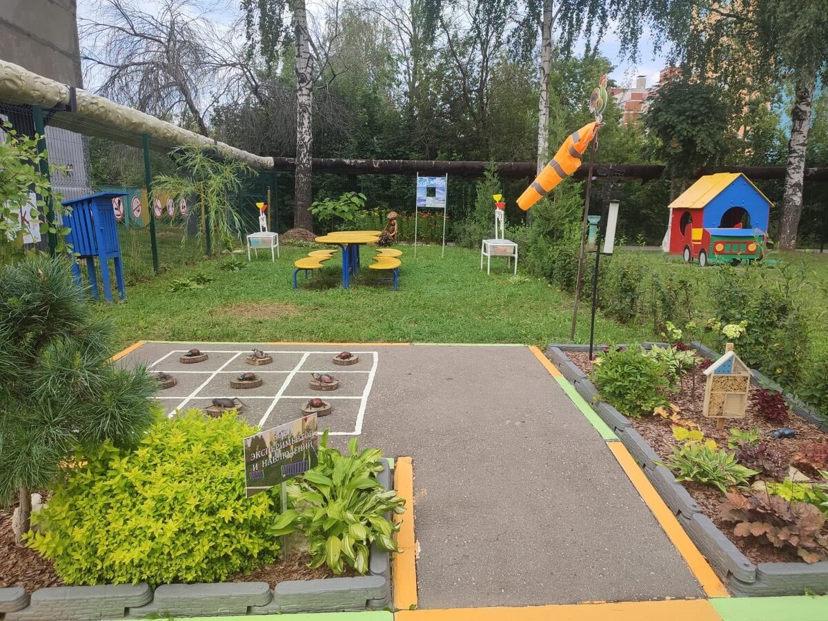    Фото: администрация Рязани