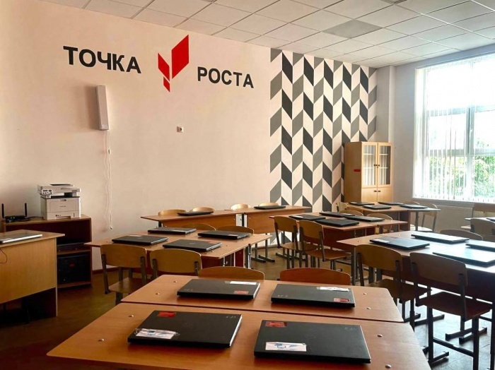    t.me/kravchenko_glava_nvrsk