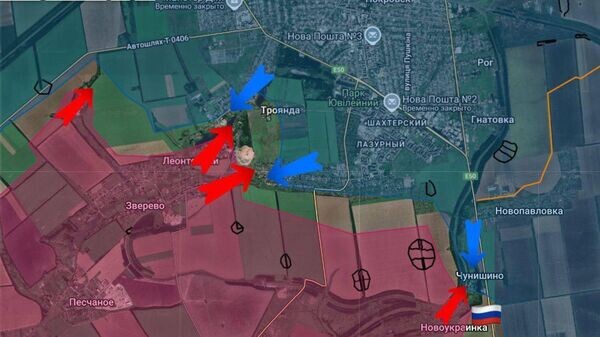   © telegram ukr_2025_ru