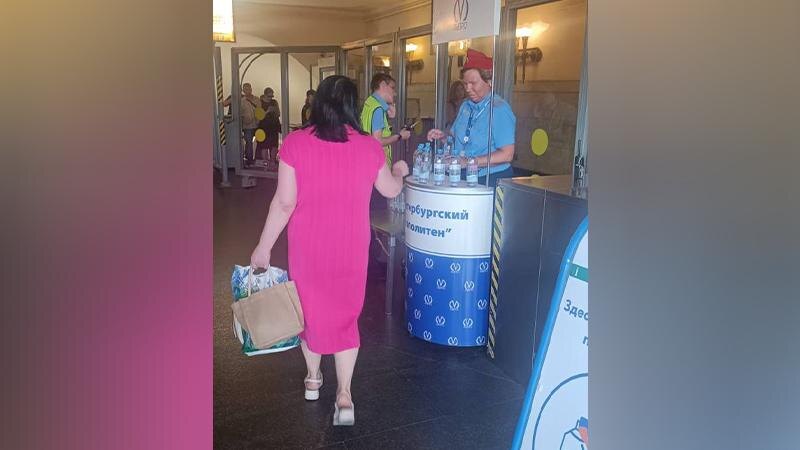    Фото: vk.com/metrospbofficial