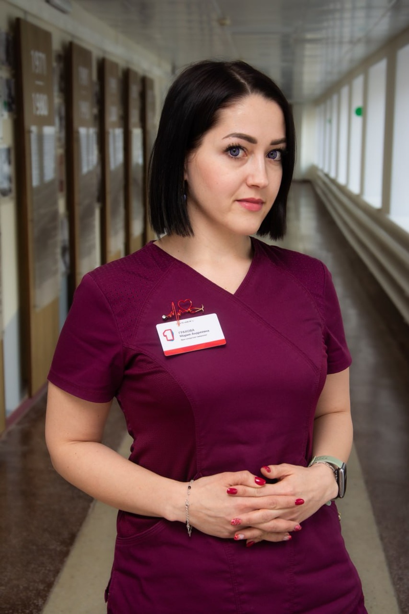 Фото: Грахова Мария Андреевна, врач-аллерголог-иммунолог