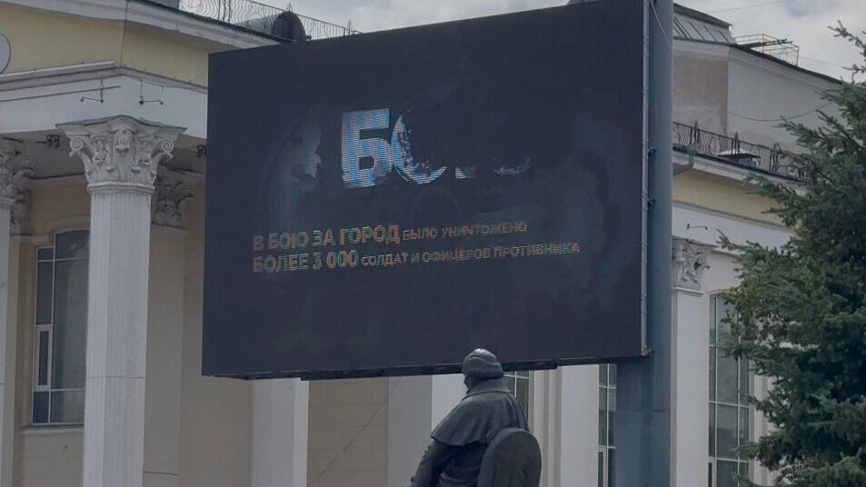     Источник: bel.ru