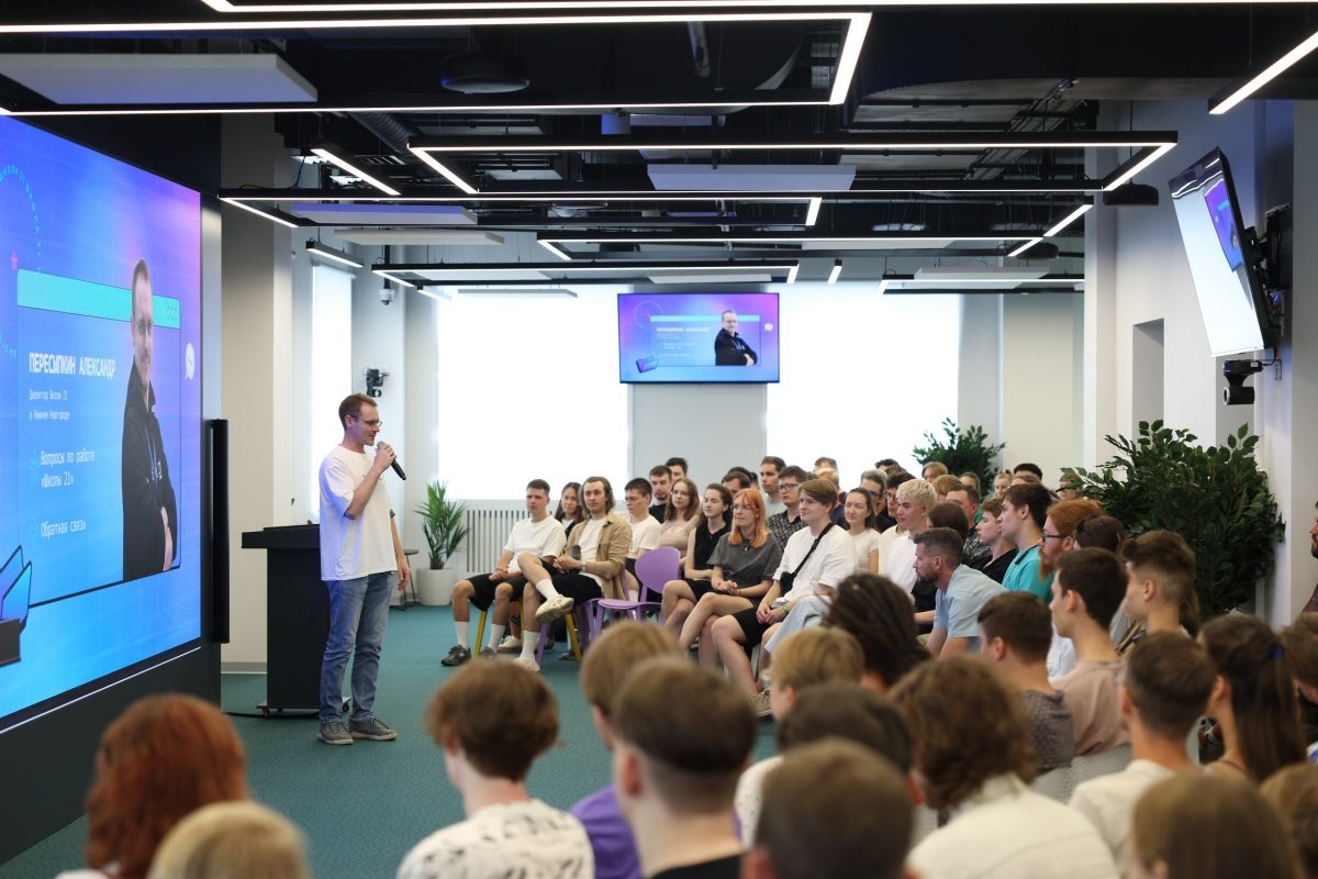    «Школа 21» в Нижнем Новгороде запустила новый отборочный этап для поступления