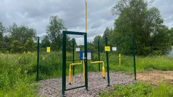 Фото: "Газпром газораспределение Ленинградская область"