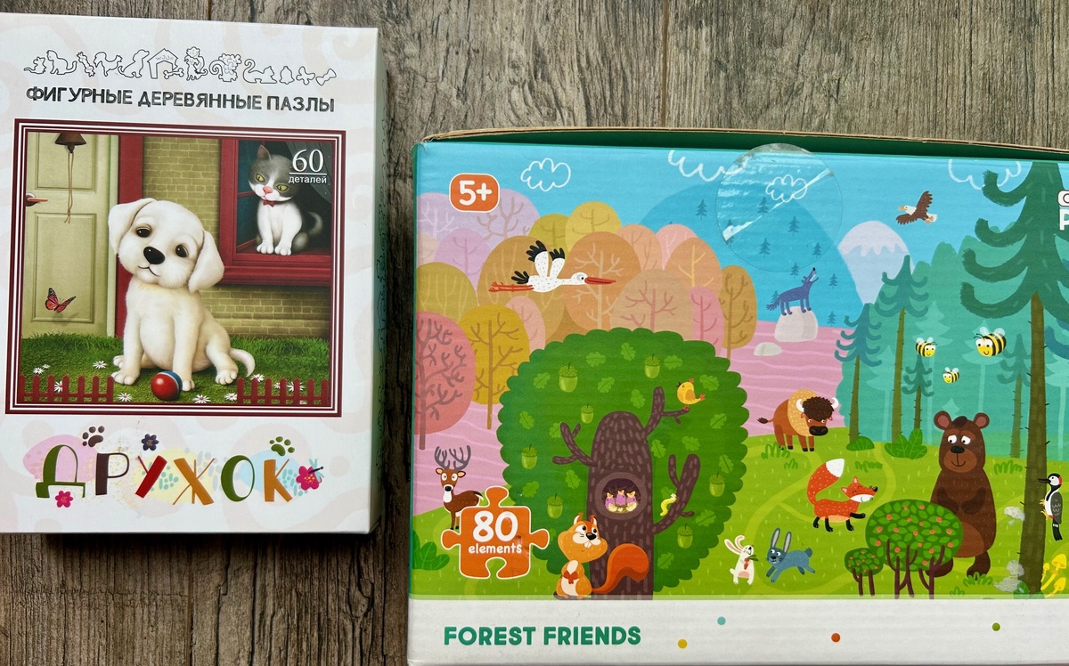 Угадайте, какие пазлы мой сын с РАС категорически не хочет собирать?