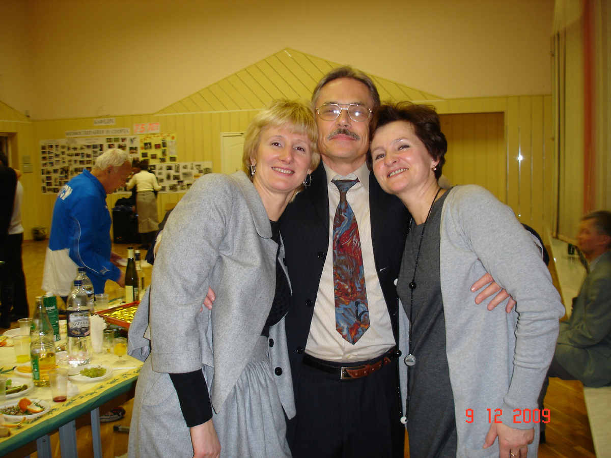 На спортивном празднике