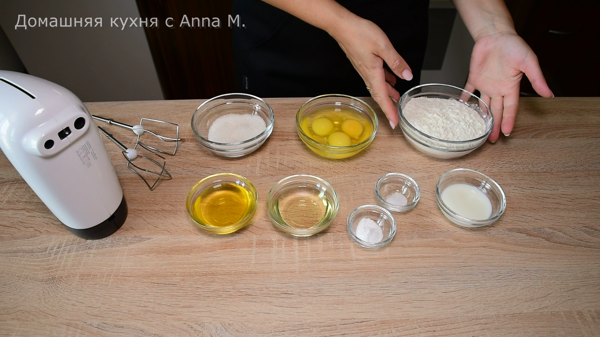 Все продукты отмеряю и готовлю зараннее